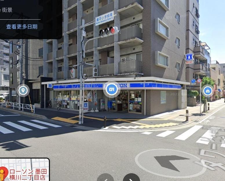 Honeys Guest House 東京都 外观 照片